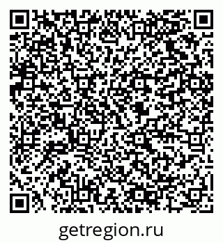 79064826548