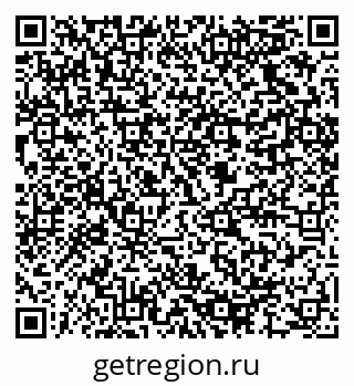 79064826549