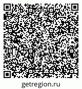 79064826560