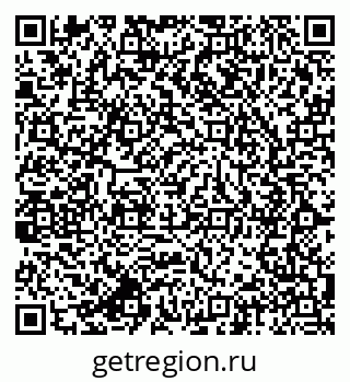 79064826585