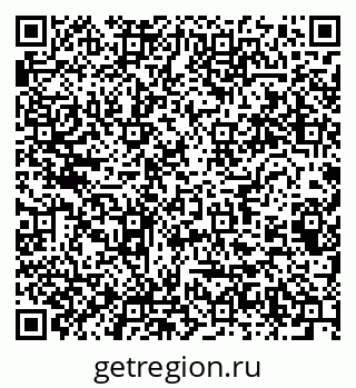 79064826600