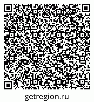 79064826610