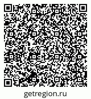 79064826701