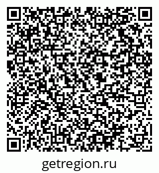 79064826713