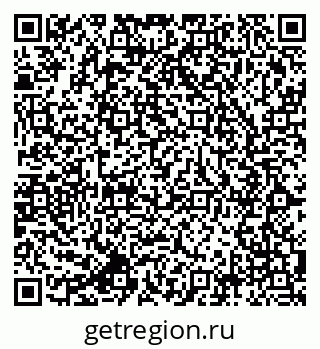 79064826737