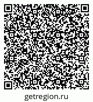 79064826743