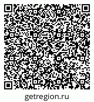 79064826777
