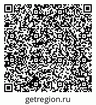 79064826800
