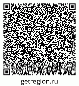 79064826833