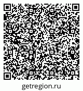 79064826840