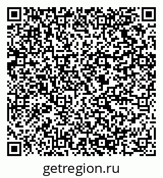 79064826866