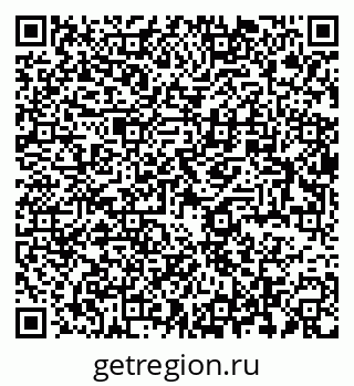 79064826868