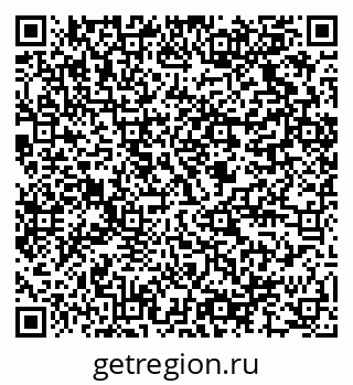 79064826869