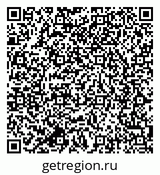 79064826870