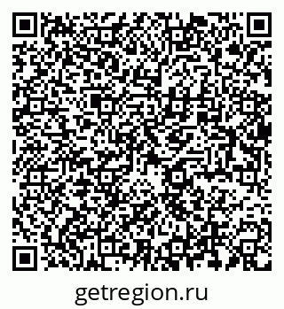 79064826875