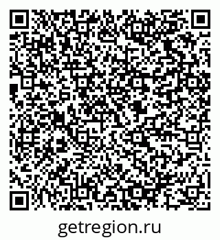 79064826890