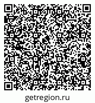 79064826900