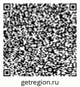 79064826945