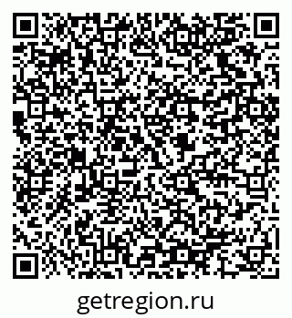 79064826950