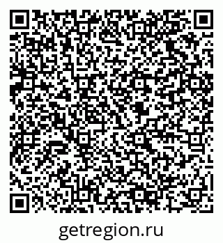 79064826980