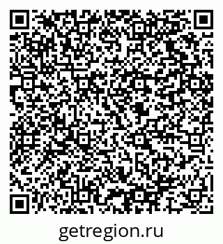79064827070