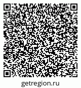 79064827165