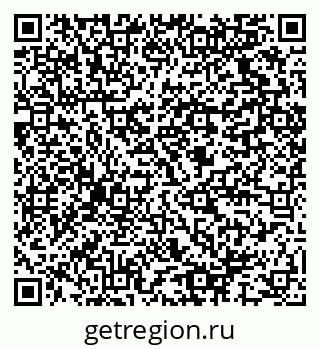 79064827170