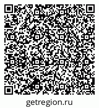 79064827172