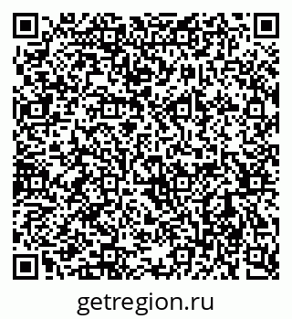 79064827174