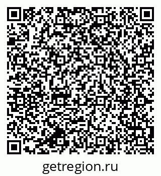 79064827275