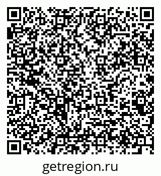 79064827648
