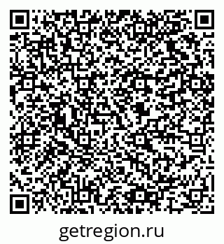 79064827840