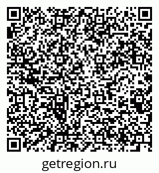 79064827869