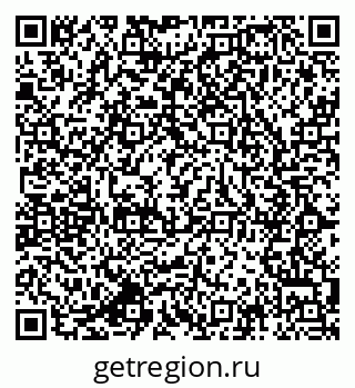 79064827873