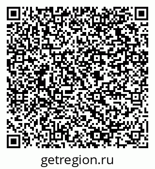 79064827874