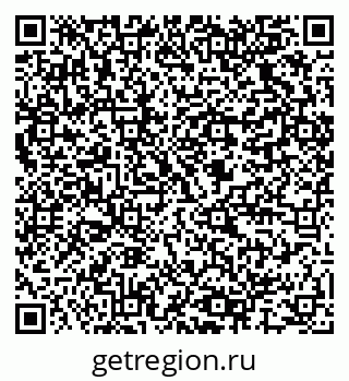 79064827980