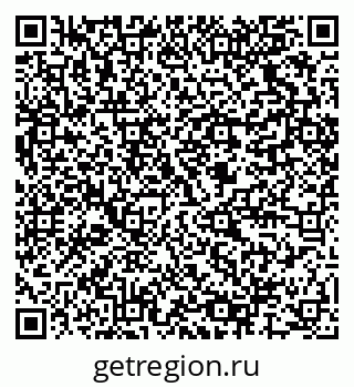 79064827999