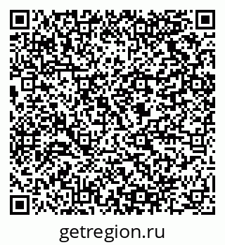 79064828001