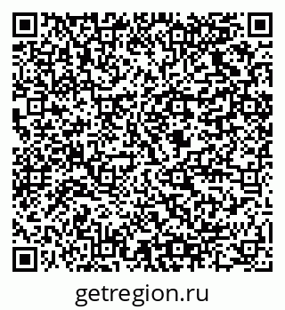 79064828045