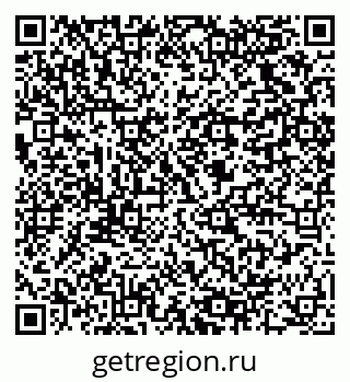 79064828047