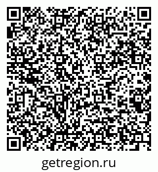 79064828070