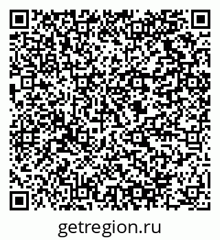 79064828173