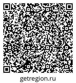 79064828180