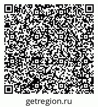 79064828245