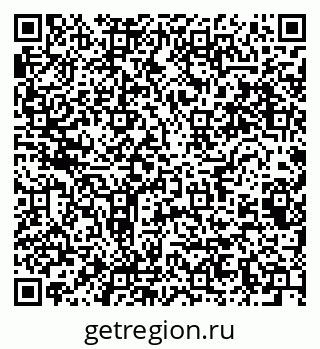 79064828275