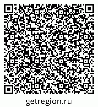 79064828288