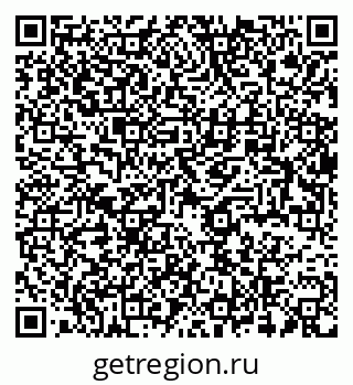 79064828420