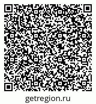 79064828456