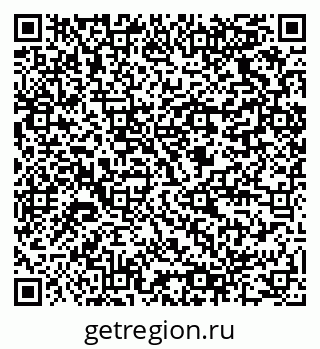 79064828480