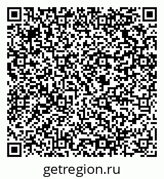 79064828490